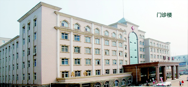 ���������t(y��)�Y(ji��)���t(y��)Ժ���^(q��)���ж��t(y��)Ժ��